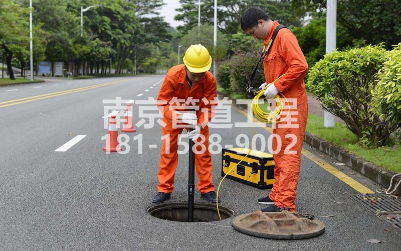 南塑市政管道检测