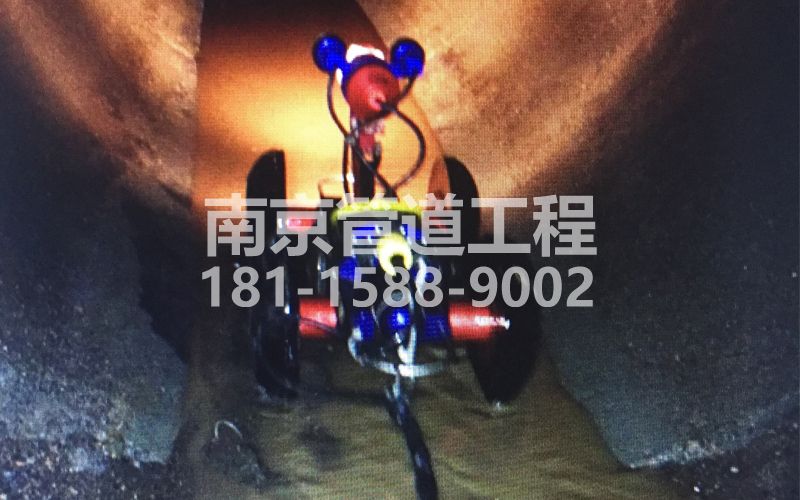 南塑管道机器人检测