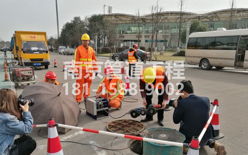 南塑管道检测