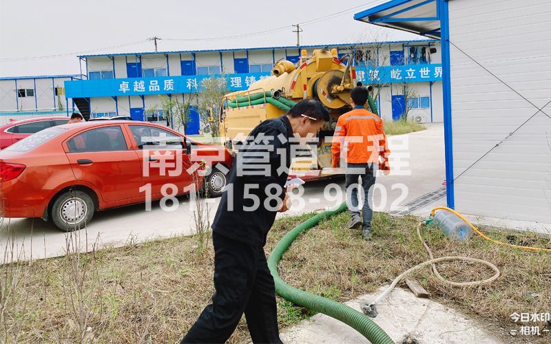 255南塑工地化粪池处理