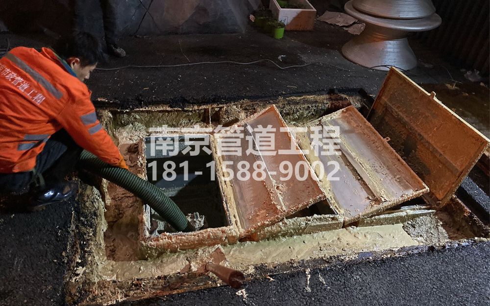276南塑饭店隔油池清理