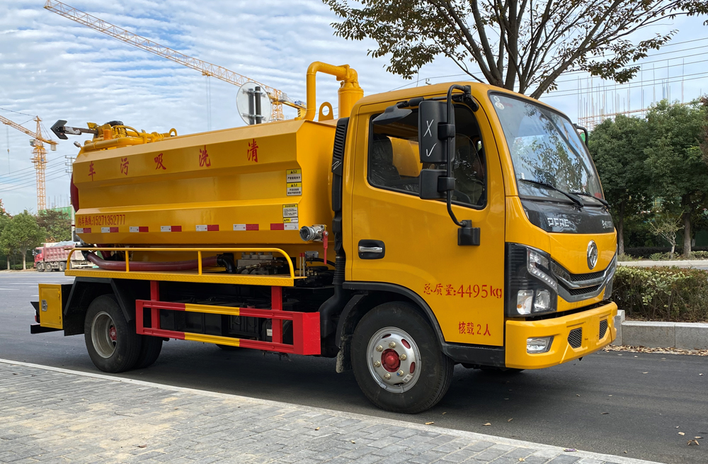 南塑清洗吸污车