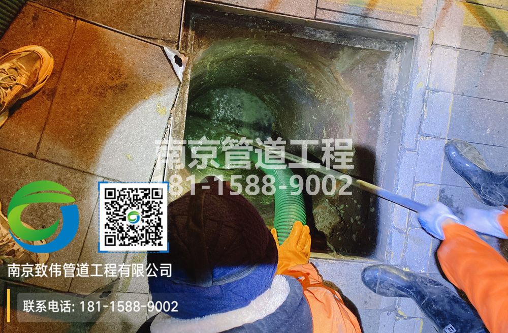 298南塑隔油池清运