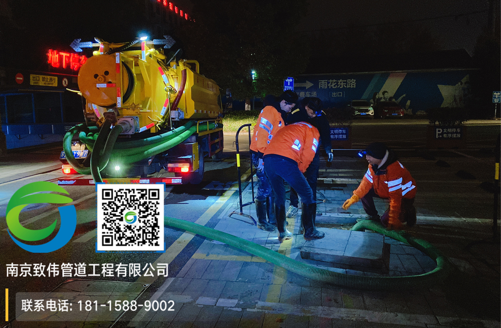 297南塑商场隔油池清理