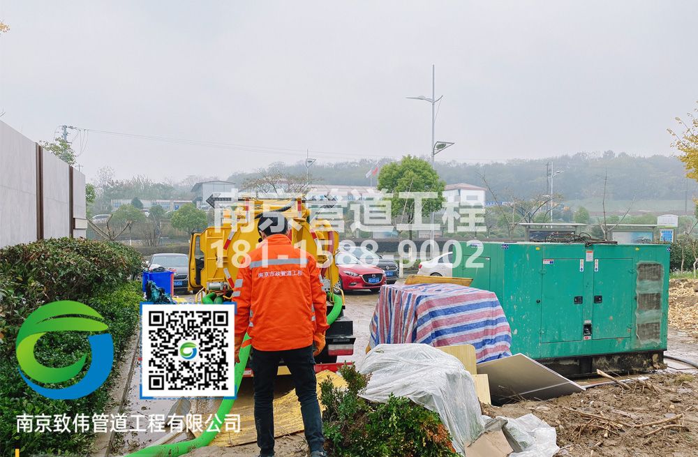 303南塑售楼部抽粪