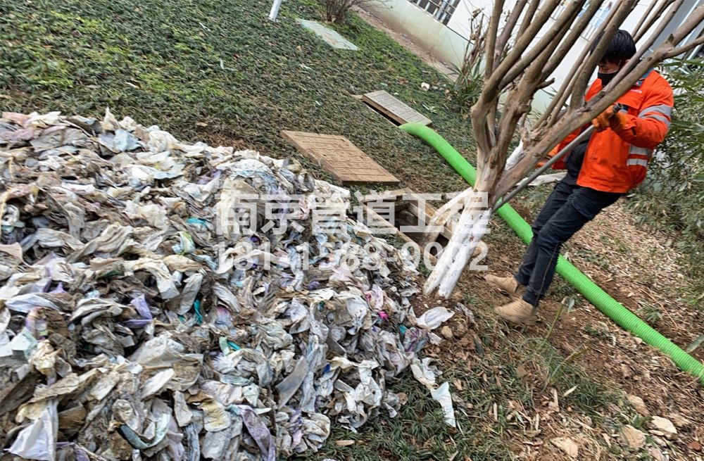 315南塑化粪池垃圾清理
