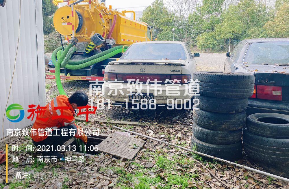 321南塑工厂清掏化粪池