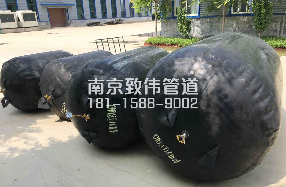 南塑管道封堵气囊