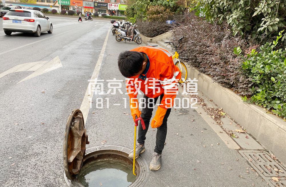357南塑市政管道疏通排查