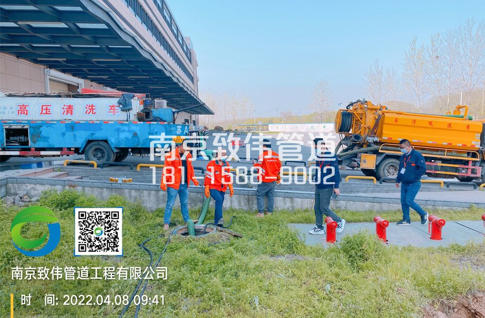 355南塑医疗公司管道疏通