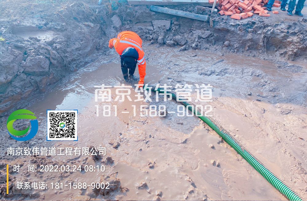 南塑工地泥浆清理