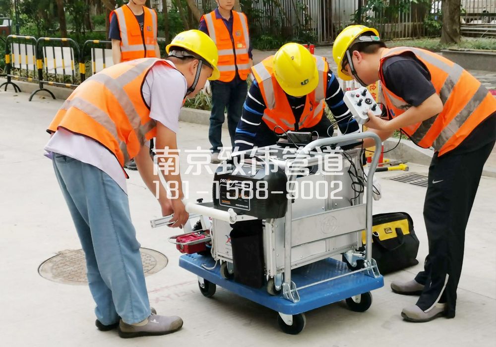 南塑市政管道检测