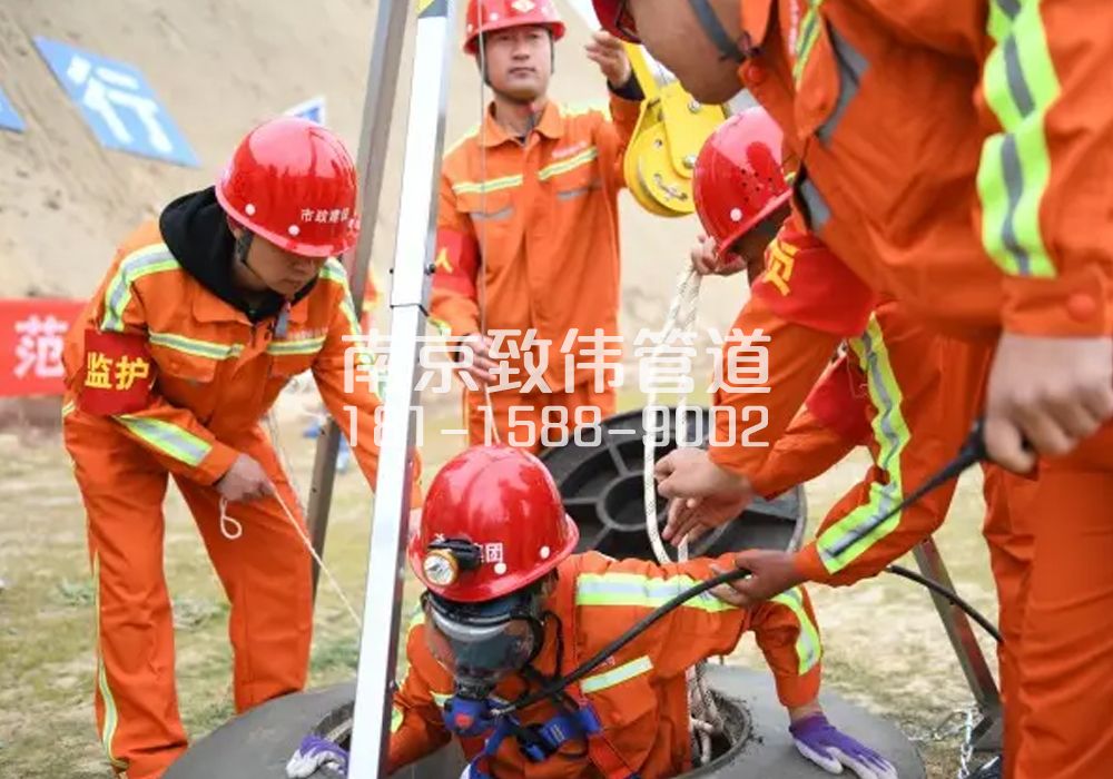 南塑有限空间作业