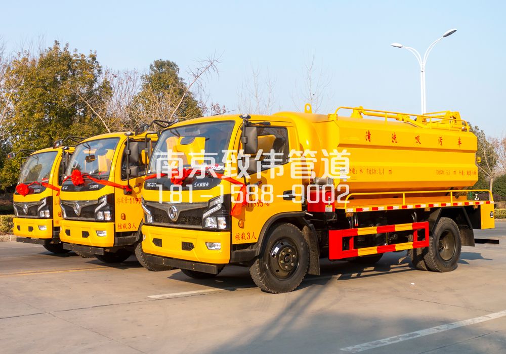 南塑多利卡吸污车