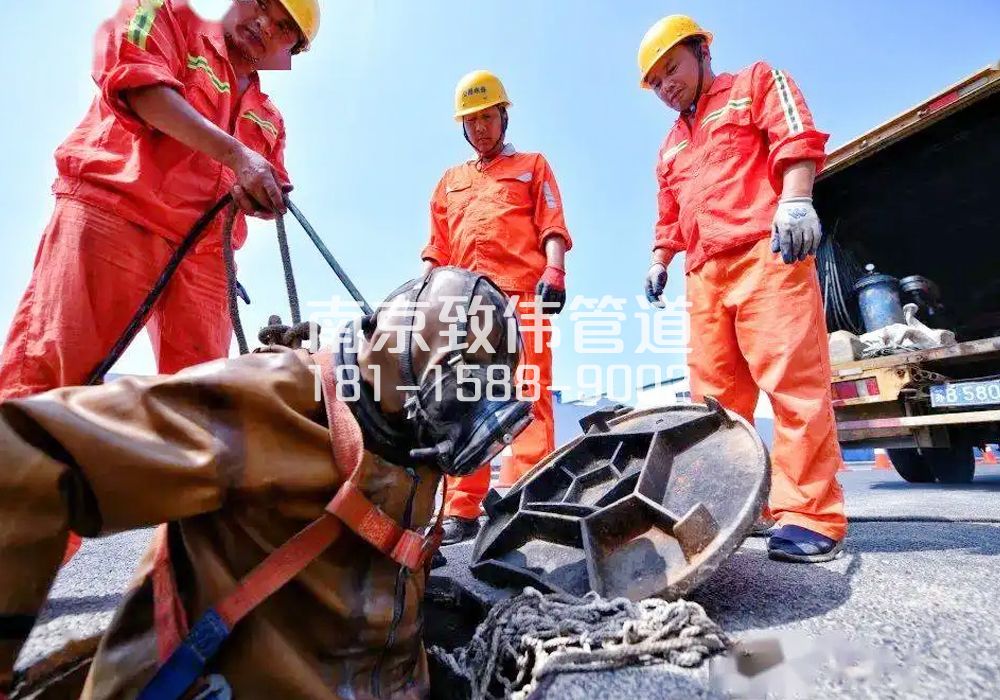 南塑有限空间作业